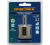 Алмазная коронка для мокрого сверления ПРАКТИКА Мастер по стеклу и керамике 35 мм. 777-314