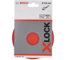 Диск опорный для УШМ BOSCH X-LOCK 125 мм (липучка) PRO 2608601722