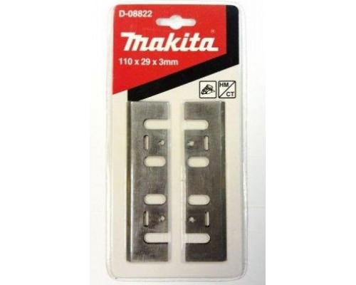 Нож MAKITA для рубанка 110мм 2шт D-08822 D-08822