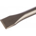 Зубило BOSCH SDS-Mах 25х600 мм ECO 2608690241