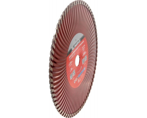 Алмазный диск для резки бетона MATRIX 230х22,2 мм отрезной turbo, 73183
