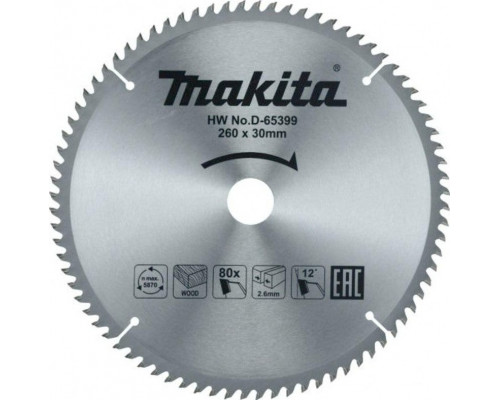 Пильный диск по дереву MAKITA 260x30x1,8x80T D-65399