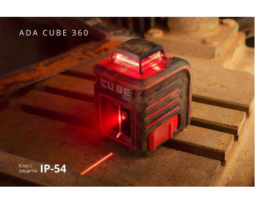 Лазерный уровень ADA CUBE 360 BASIC EDITION А00443