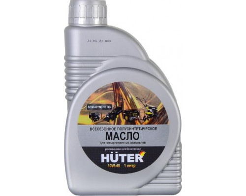 Масло для 4-тактных двигателей HUTER SAE10W40 1 л полусинтетическое 73/8/1/1
