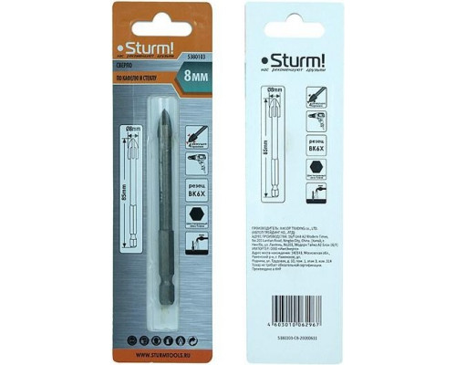 Сверло по стеклу и керамике Sturm 5 380 103 шестигранный хвостовик, 4 грани 5380103