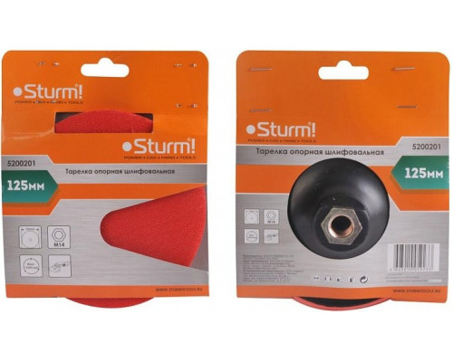 Диск опорный Sturm 5 200 201 шлифовальная с липучей осн. velcro, d125мм, m14 5200201