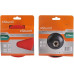 Диск опорный Sturm 5 200 201 шлифовальная с липучей осн. velcro, d125мм, m14 5200201