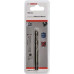 Центрирующее сверло BOSCH 7,15х85 мм HSS-Co PRO 2608594255