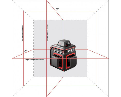 Лазерный уровень ADA CUBE 3-360 PROFESSIONAL EDITION А00572
