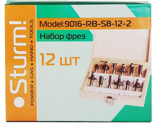 Набор фрез по дереву Sturm 9016-RB-S8-12-2 12 шт.