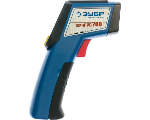 Пирометр ЗУБР 45721-650