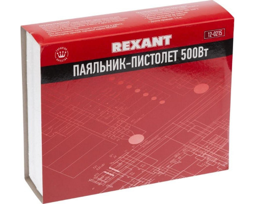 Паяльник высокомощный REXANT 500 Вт 230В карболитовая ручка 12-0215 12-0215