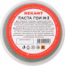 Паста ГОИ REXANT № 3 полировальная баночка 30 г 09-3801