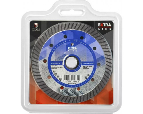 Алмазный диск для резки бетона DIAM Extra Line 125*2,0*10*22,2 000609