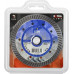 Алмазный диск для резки бетона DIAM Extra Line 125*2,0*10*22,2 000609