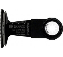 Погружное пильное полотно BOSCH HM 32х40 мм AIZ 2609256D56