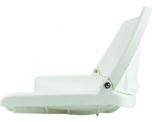Кресло складное пластиковое SKIPPER SK75110W белое