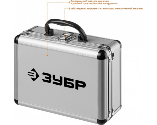 Набор буровых коронок SDS-plus ЗУБР ПРОФЕССИОНАЛ с оснасткой, d=50, 68 мм, кейс, 29185-H2-1