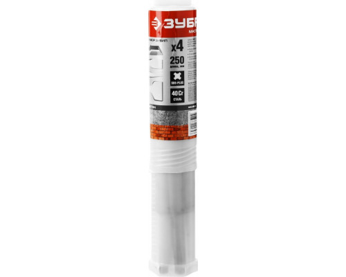 Набор пик и зубил ЗУБР SDS-plus 250 мм 4шт. 29230-H4 29230-H4