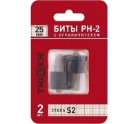 Бита для заворачивания TRIGGER 84981 ПРОФИ PH-2 25мм c ограничителем для гкл (2шт.) тов-128289