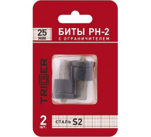 Бита для заворачивания TRIGGER 84981 ПРОФИ PH-2 25мм c ограничителем для гкл (2шт.) тов-128289