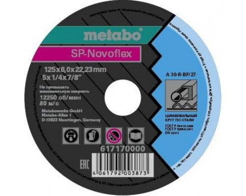 Шлифовальный круг по металлу METABO 125x6,0х22,23 мм Novoflex SP RU 617170000