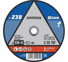 Шлифовальный круг по металлу КРАТОН A30TBF 230х6.0х22.2 мм 10704005 1 07 04 005