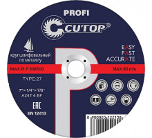 Шлифовальный круг по металлу Cutop PROFI профессиональный т27-150х6,0х22,2 мм 39999т