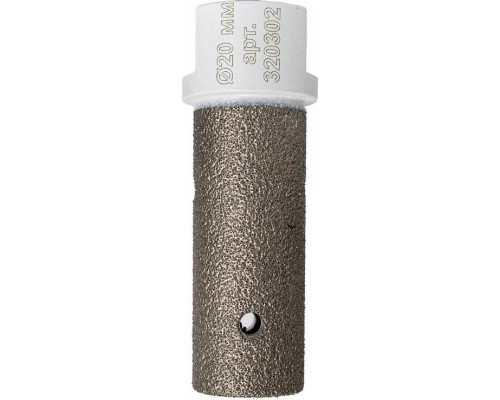 Фреза алмазная DIAM 20x50xМ14 Extra Line V-TECH пальчиковая 320302