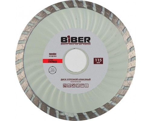 Алмазный диск для резки бетона Biber 70292 Супер 115мм тов-047129