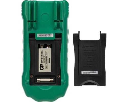 Мультиметр цифровой профессиональный MASTECH MS8265