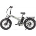 Электровелосипед GELBERT Saturn Dual PRO Серый 0000416-3010