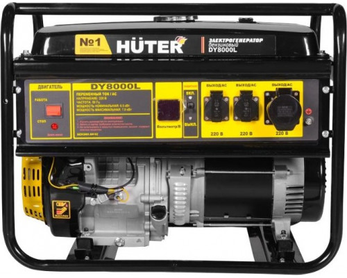 Генератор бензиновый HUTER DY 8000 L