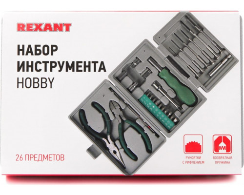 Набор инструментов REXANT HOBBY 26 предметов 12-6071