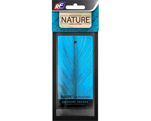 Ароматизатор подвесной картонный RUSEFF NATURE LINE дыхание океана 27571N 27571N