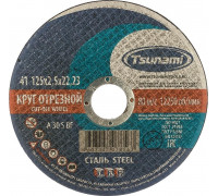 Отрезной круг по металлу TSUNAMI A30SBF 125х2.5х22.2 мм D16101252622000 D16101252622000