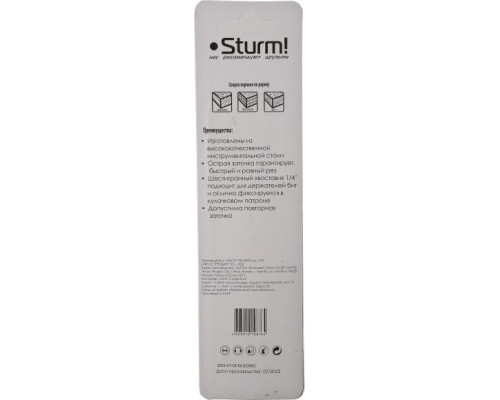 Сверло по дереву Sturm 1055-07-30 перовое 30мм, шестигр. хвостовик