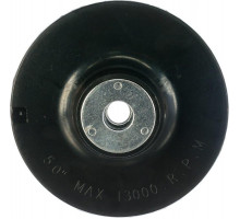 Диск опорный Sturm 5 200 202 шлифовальная жесткая, d125мм, m14