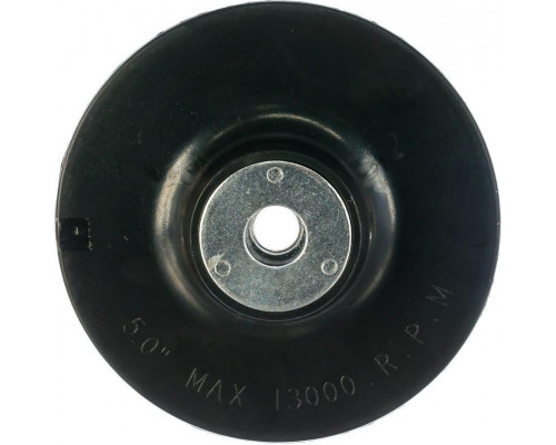 Диск опорный Sturm 5 200 202 шлифовальная жесткая, d125мм, m14