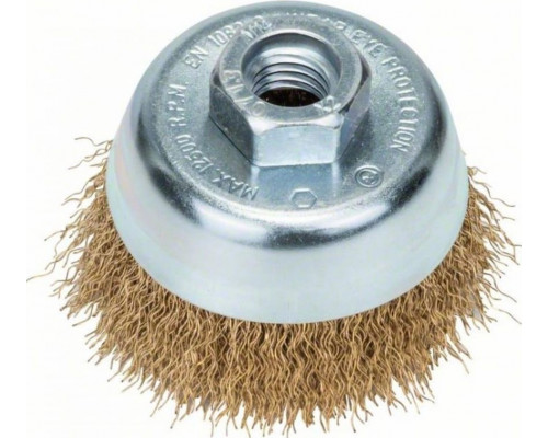 Щетка для УШМ BOSCH ЧАШЕЧНАЯ M14 0.3x70ММ ПУЧКИ ЛАТУНЬ 125 2609256500