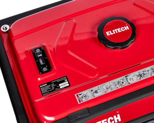 Генератор бензиновый инверторный ELITECH БИГ 3800РМ 204587
