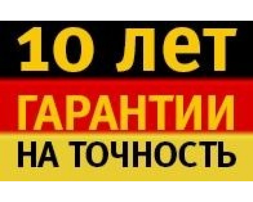 Уровень строительный STABILA тип 80AS, 60 см