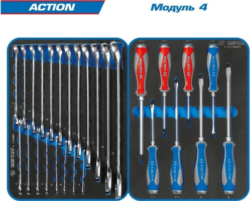 Тележка инструментальная KING TONY ACTION 327 предметов, черная 9G35-327MRV