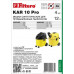 Фильтр-мешок FILTERO KAR 10 PRO (4шт.) 05603