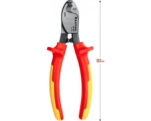 Кабелерез KRAFTOOL KS-16V диэлектрический 23333-16V