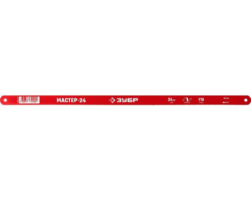 Полотно для пил по металлу ЗУБР МАСТЕР-24 гибкое 24 tpi, 300 мм