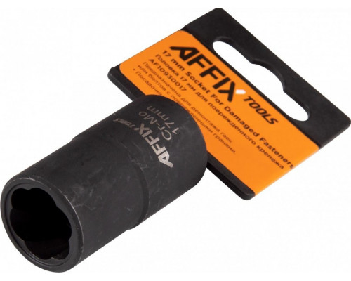 Головка для поврежденного крепежа AFFIX AF10930017, 1/2", 17 мм