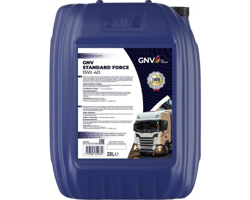 Масло моторное GNV Standard Force 15W40 20 л GSF1011552014511540020