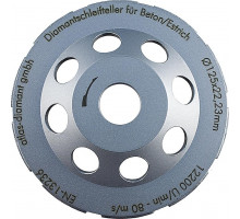 Алмазная чашка Atlas Diamant сплошная 110х15 мм 1074008