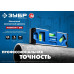 Уровень строительный ЗУБР Компакт3 магнитный 150 мм 34552